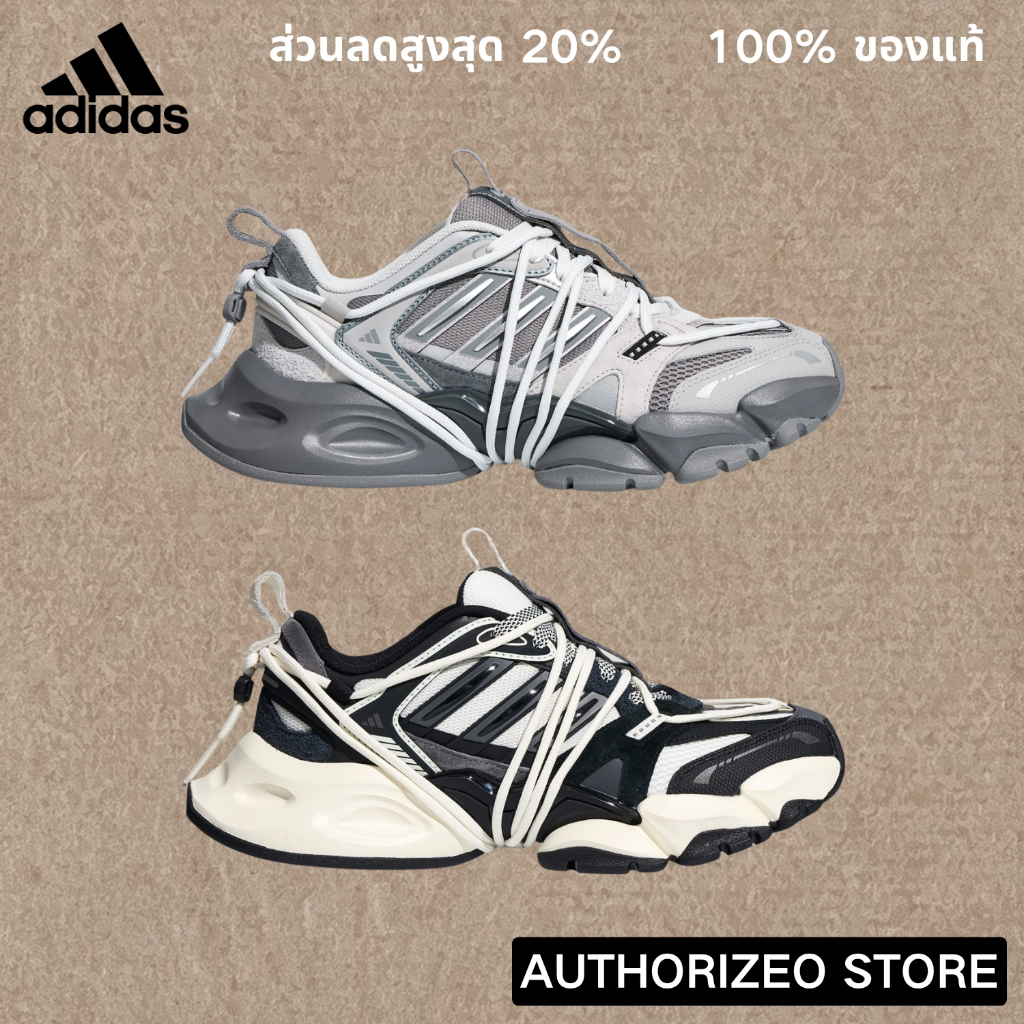 【พร้อมส่งของแท้】Adidas XLG RUNNER DELUXE 2.0 Shoes LA6363 รองเท้าลำลอง
