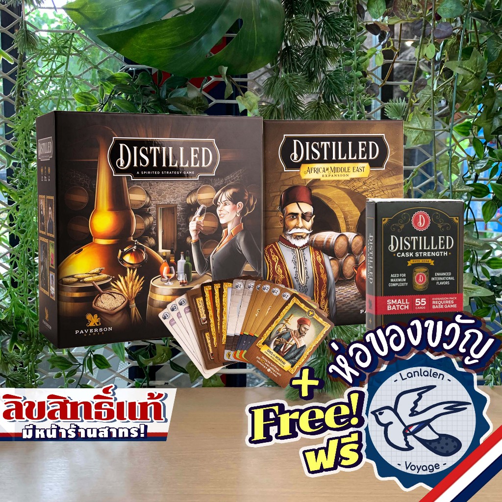 Distilled (KS) - Core Bundle Set / Promo Pack 2021 [Boardgame]