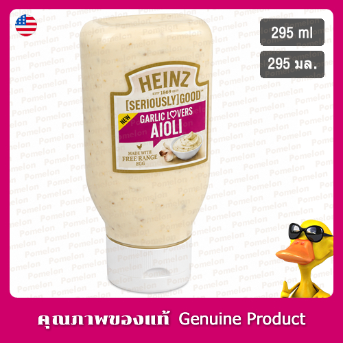 ไฮนซ์ เซอร์รีสลี่ กู๊ด การ์ลิค เลิฟเวอร์ส ไอโอลี 295มล. - Heinz Seriously Good Garlic Lovers Aioli 295ml