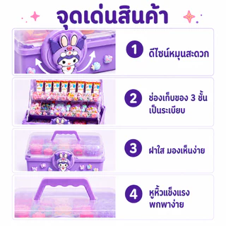 ชุดทำพวงกุญแจ DIY 523 ชิ้น ของเล่นงานฝีมือสำหรับเด็ก ของขวัญสำหรับเด็กผู้หญิง ครบชุดพร้อมอุปกรณ์ครบครัน