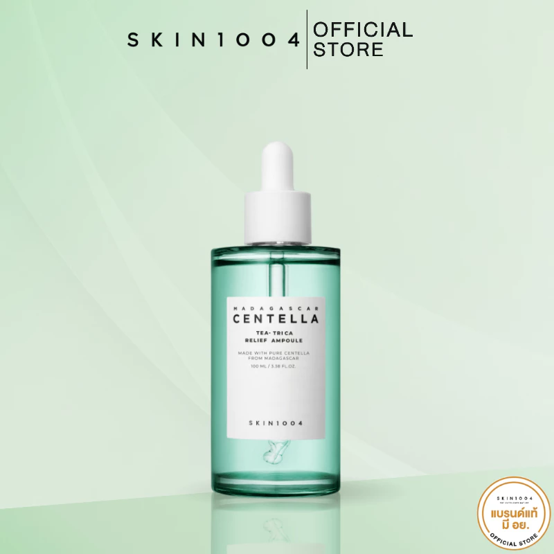 SKIN1004 Madagascar Centella Tea-Trica Relief Ampoule 100 ml