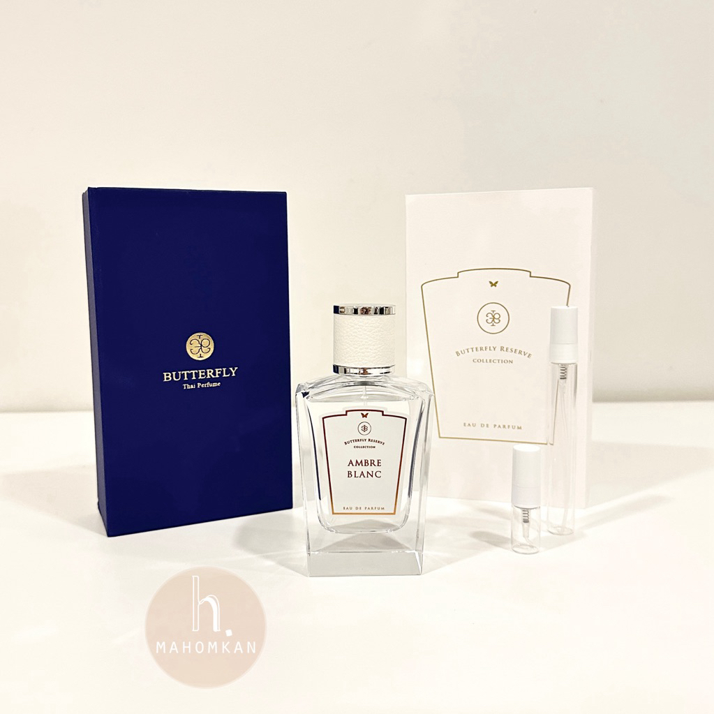Butterfly Reserve Collection - Ambre Blanc น้ำหอมแท้แบ่งขาย