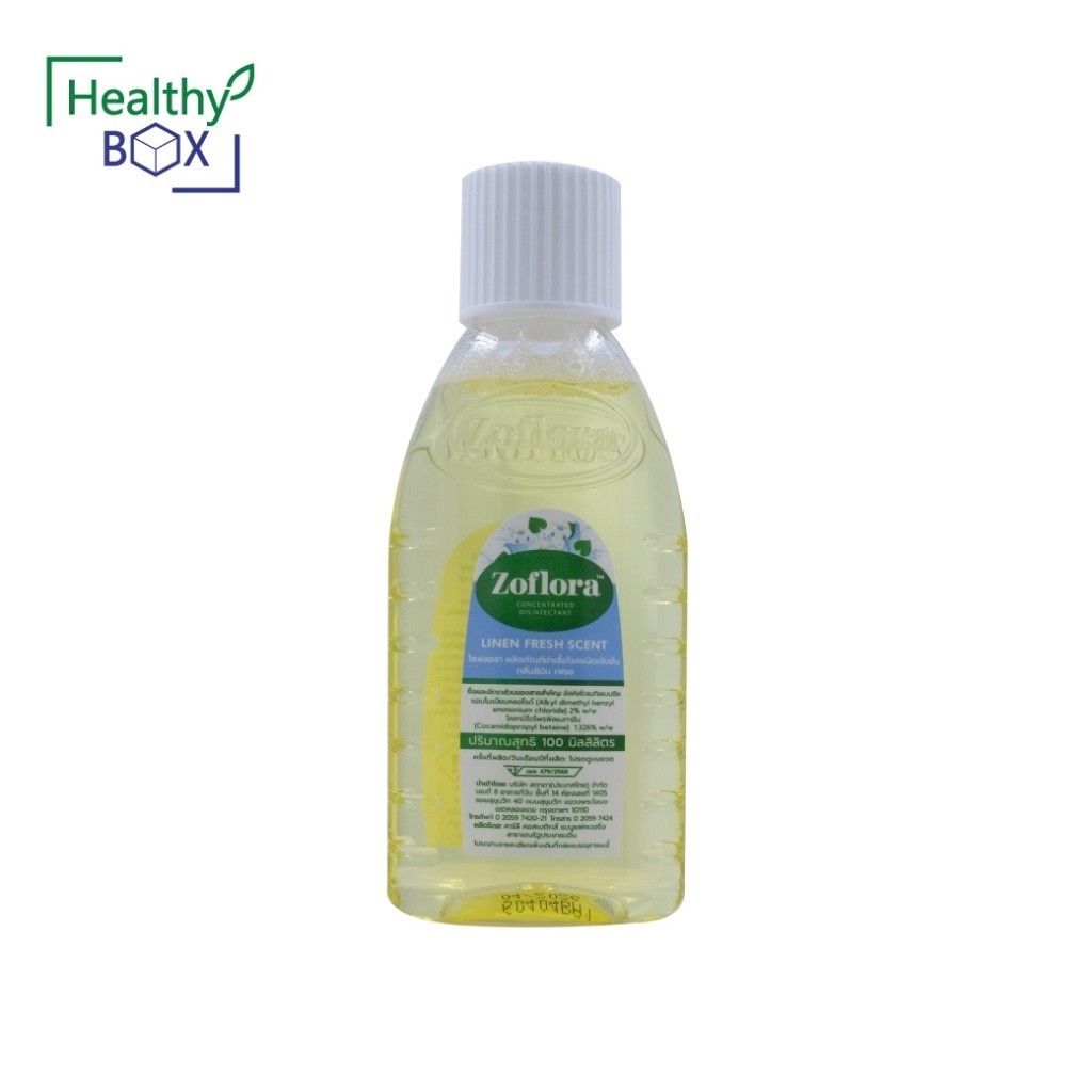 Zoflora Linen Fresh 100ml.(น้ำยาฆ่าเชื้อโรค) โซฟลอรา ลินิน เฟรช 100มล