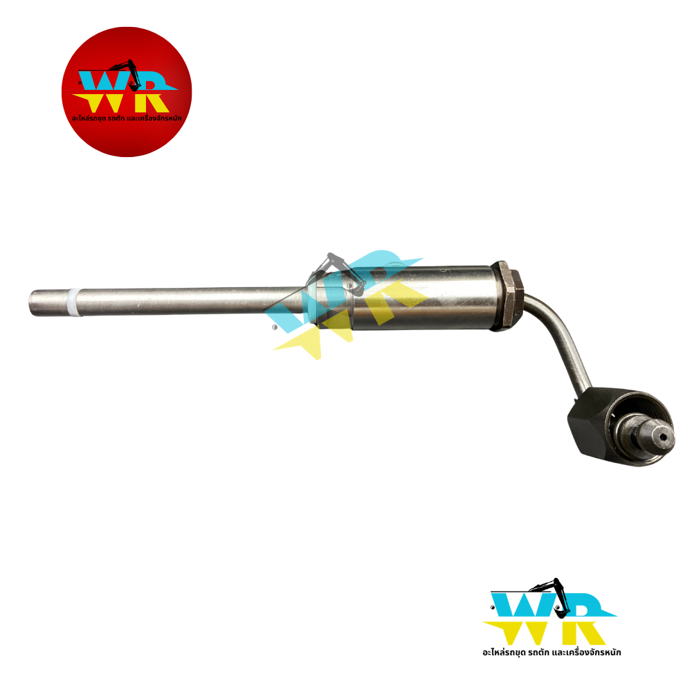 4W-7015 หัวฉีด CAT916,926 (CGR) 3204,3408