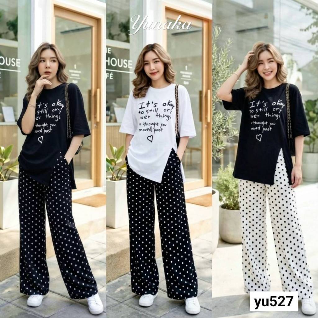 เซทเสื้อยืดแขนสั้น ทรง oversize สกรีนหน้าอกใหญ่ๆกลางเสื้อ มาพร้อมกับกางเกงเอวยางยืด ชุดเซตใส่ไปคาเฟ่