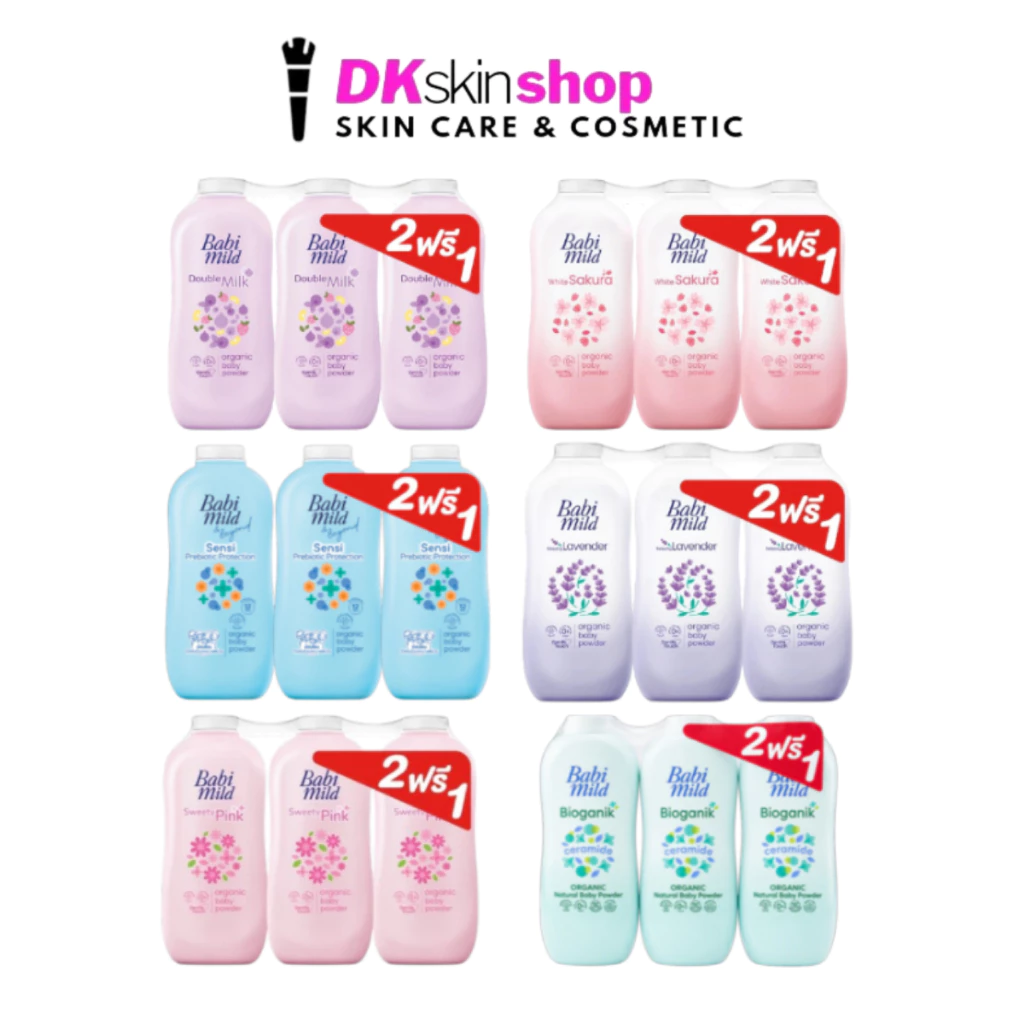 แป้งเบบี้มายด์ เบบี้ พาวเดอร์ Baby mind powder (ขนาด 350 กรัมx3) มีให้เลือก 6 กลิ่น