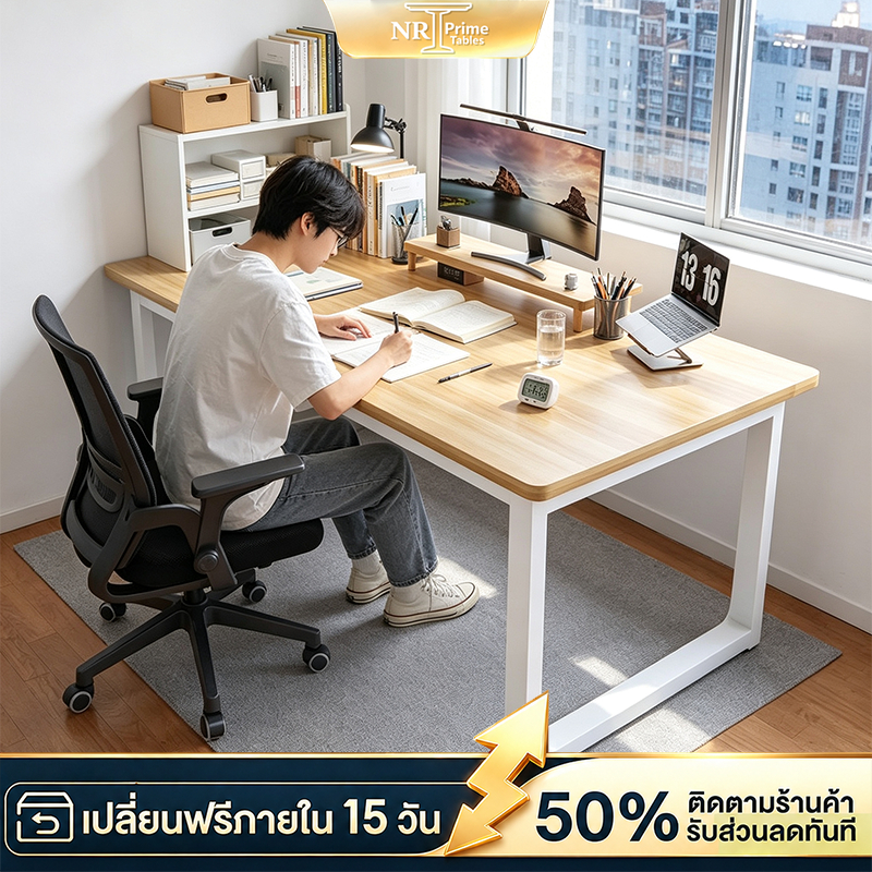 [มี 2 สี]โต๊ะทำงานสำนักงาน โต๊ะเรียน โต๊ะเกมมิ่ง 80-140ซม หลายขนาด ขาเหล็กเสริมแรง แผ่นไม้หนา