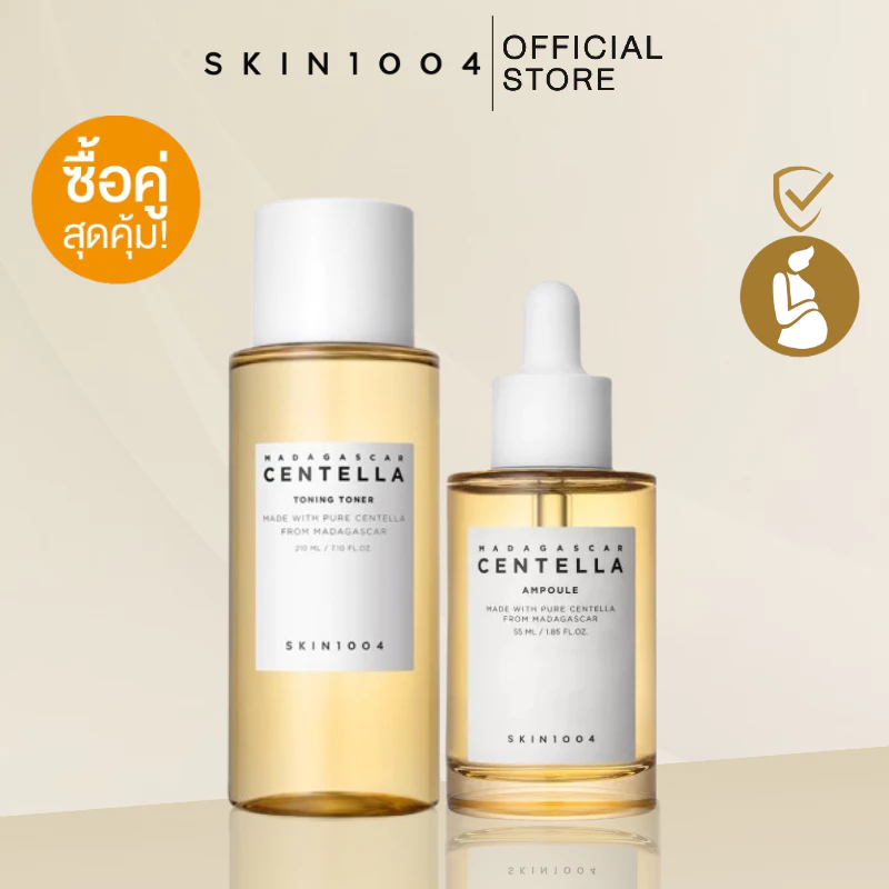 [ Set คู่ ] CentellaToning Toner 210 ml.+ Centella Ampoule 55 ml