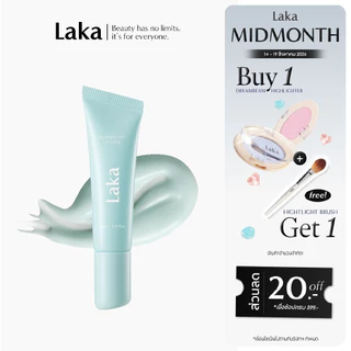 Laka : Soothing Prep Lip Mask [Official Store]