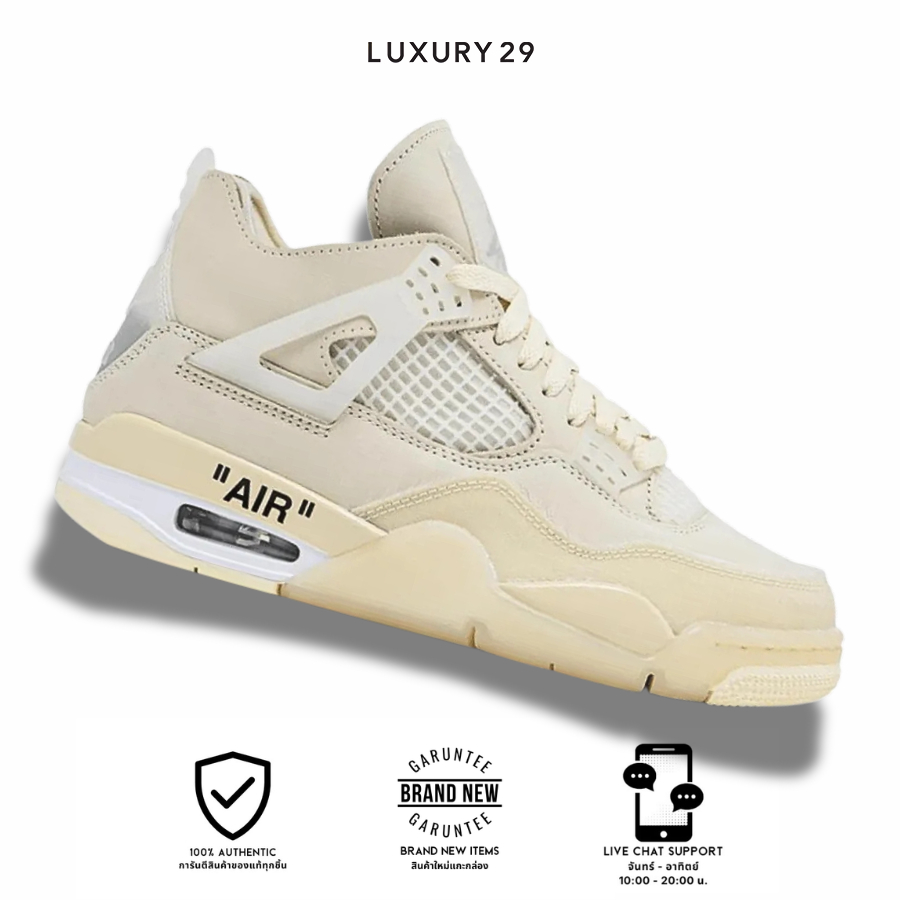 รองเท้า Nike Jordan 4 Retro Off-White Sail (Women's) (พร้อมส่ง)
