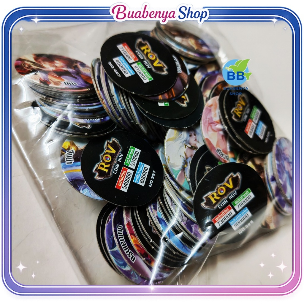 150 ใบคละแบบ เหรียญ Rov การ์ดเหรียญ Rov  เหรียญวงกลม อาร์โอวี