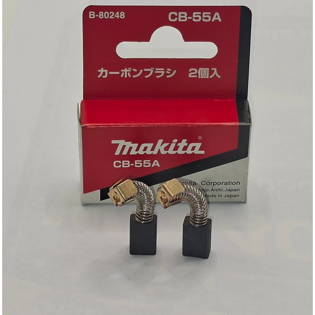 Makita แปรงถ่าน CB-55A ใช้กับรุ่น 8416 8419B 6801B 6701B 6500N 6300 part no B-80248 สินค้าแท้