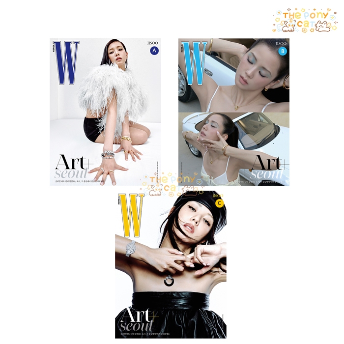 *พรีออเดอร์* Jisoo Wkorea Korea Magazine Sep 2026