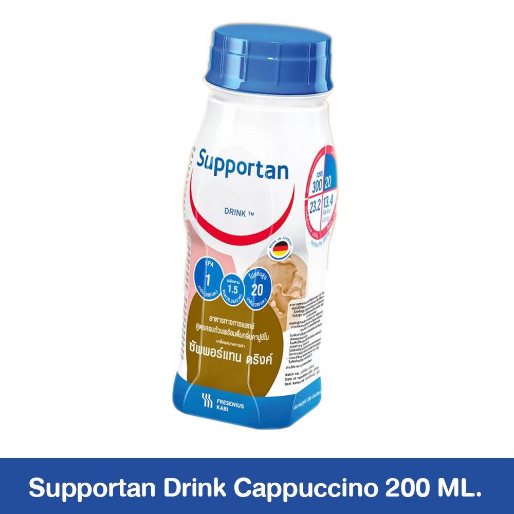 [สินค้าของแถม] Supportan Drink Cappuccino 200 ML.[1 ขวด]