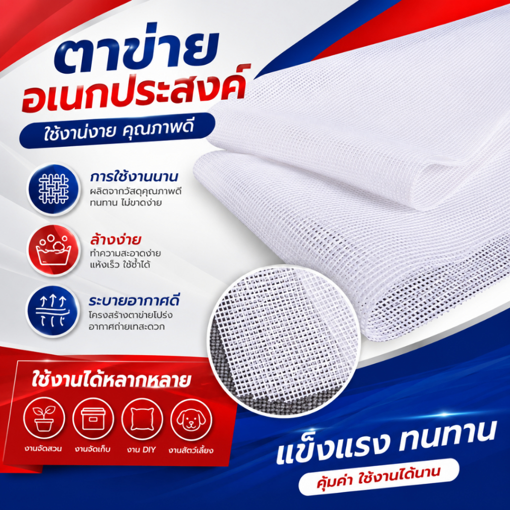 แผ่นยางรองอบ (ได้ 10 แผ่น)ซิลิโคน รองนึ่งติ่มซำ ซาลาเปามี 2ขนาด