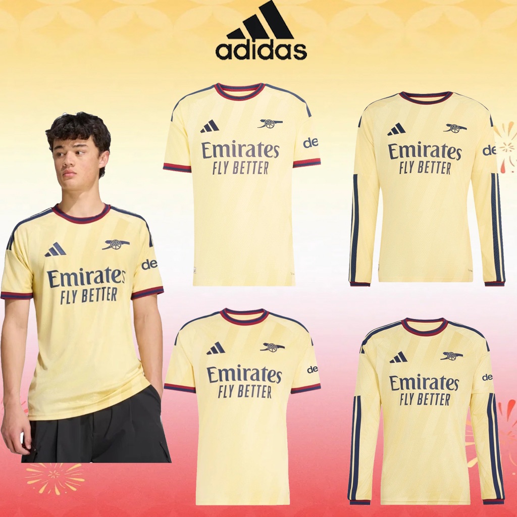 adidas Arsenal 26/27 Third Jersey
