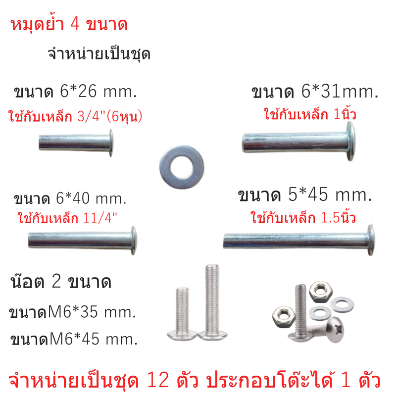 ลูกล้อเก้าอี้ขนาด 2 นิ้วแบบแกนเสียบขนาด 11 มม./สำหรับขาเก้าอี้สำนักงาน/อะไหล่เก้าอี้