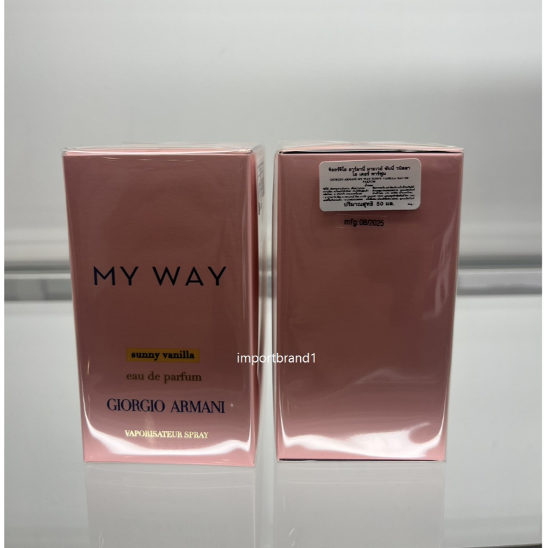 น้ำหอม Giorgio Armani My Way Sunny Vanilla 50ml.