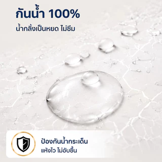 Aimi ม่านห้องน้ำติดเอง กันน้ำ 100% ไม่ต้องเจาะ ติดตั้งง่าย แยกโซนเปียกแห้ง กันเชื้อรา