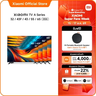 Xiaomi ทีวี A 32/43 FHD/43/55/65/A Pro 32 Google TV สมาร์ททีวี Dolby Audio™, DTS:X, DTS Virtual:X