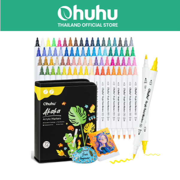 FOLIO ART : Ohuhu Acrylic Paint Markers Cotton-core 72 Colors ปากกาอะคริลิคมาร์คเกอร์ (Akaka Series) -90741