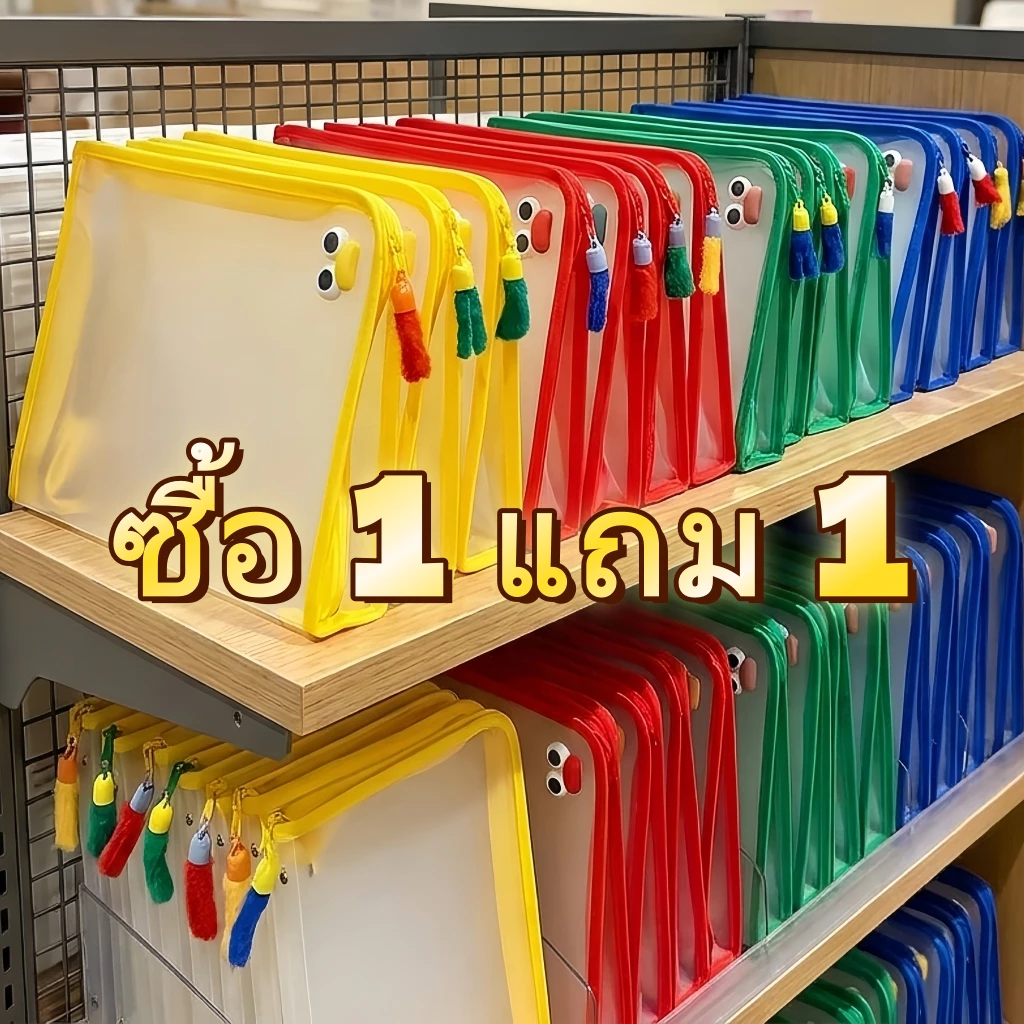 🔥พร้อมส่ง🔥 A4 กระเป๋าจัดระเบียบ ซิปแฟ้มกระเป๋า กันน้ำ กันฝุ่น ความจุสูง ลายน่ารัก เหมาะเครื่องเขียนนักเรียน‑สำนักงาน