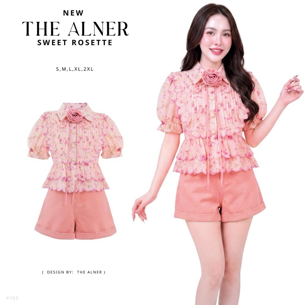 Sweet Rosette ชุดเซตชมพูแต่งดอก ขาสั้น Thealner(ดิอัลเนอร์)AN765