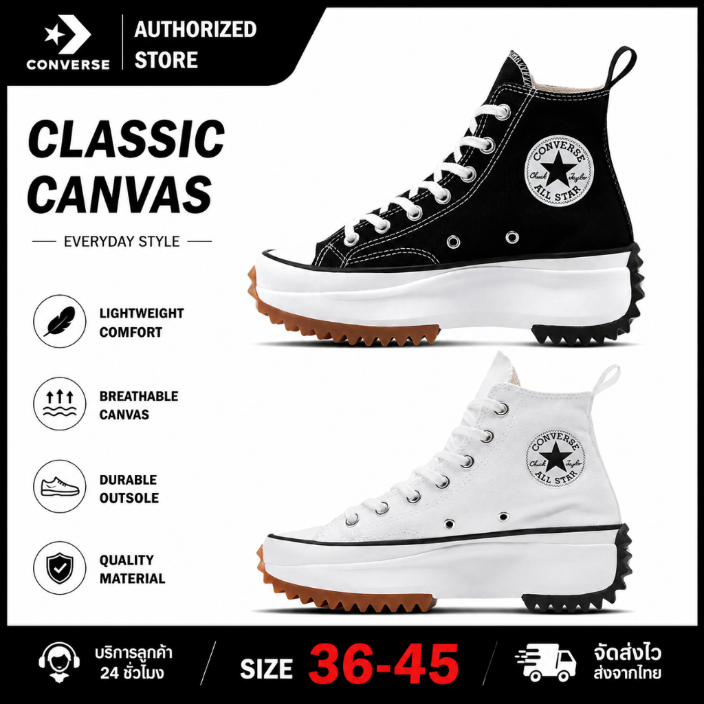 รองเท้าใหม่ลดราคา Converse Run Star Hike รองเท้ากีฬา Original รองเท้ากีฬาชายและหญิง
