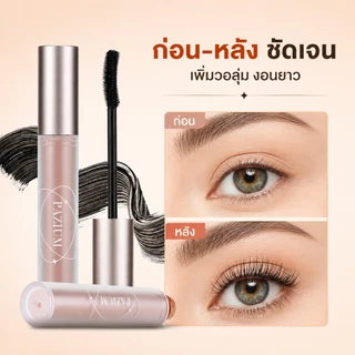 PAZIUM มาสคาร่า มาสคาร่ากันน้ำ Mascara กันเหงื่อ ไม่เป็นก้อน ไม่เลอะตา ติดทนนาน 6G