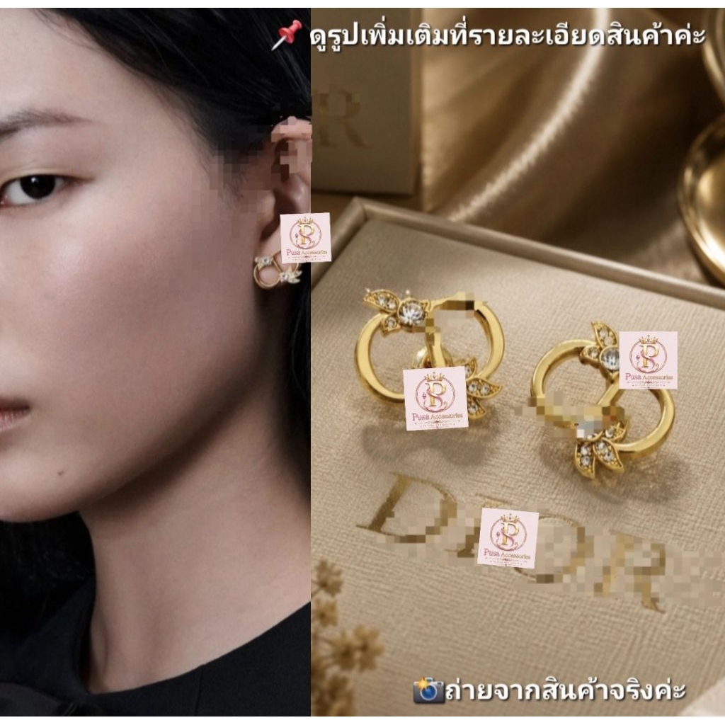 398.-ลด30%=278.-| SuperVIPงานพรีเมียม| คุ้มราคา| ส่งฟรี| แถมทุกออเดอร์| ไลฟ์สดทุกวัน|ต่างหูแฟชั่น| ดูรูปในรายละเอียดค่ะ
