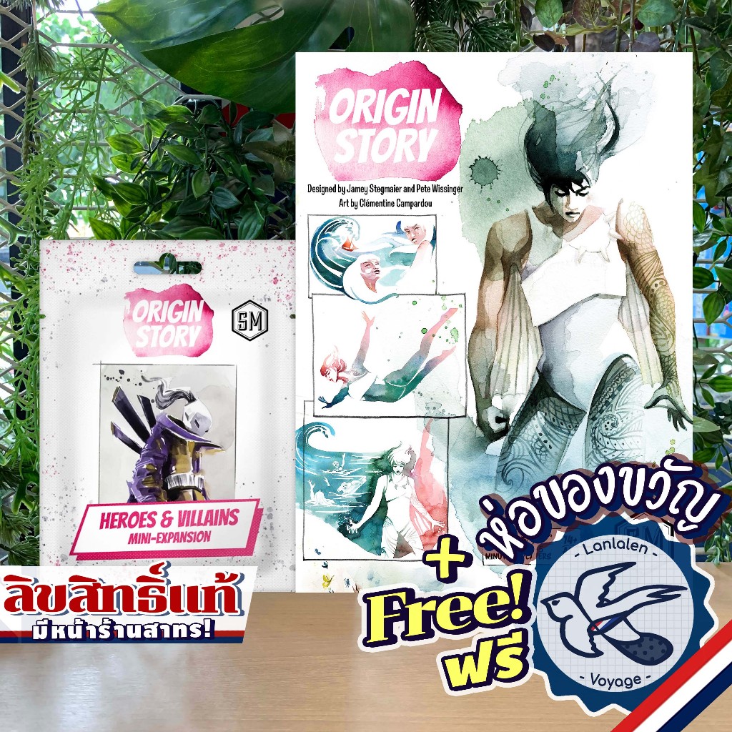 Origin Story / Heroes & Villains Mini Expansion ห่อของขวัญฟรี [Boardgame]
