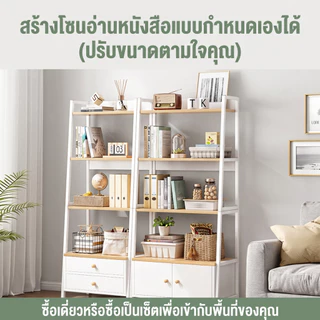 ชั้นวางของเหล็ก พร้อมตู้เก็บของ ชั้นวางหนังสือสไตล์นอร์ดิก ของแต่งบ้านกันสนิมเหมาะกับทุกที่ภายในบ้าน