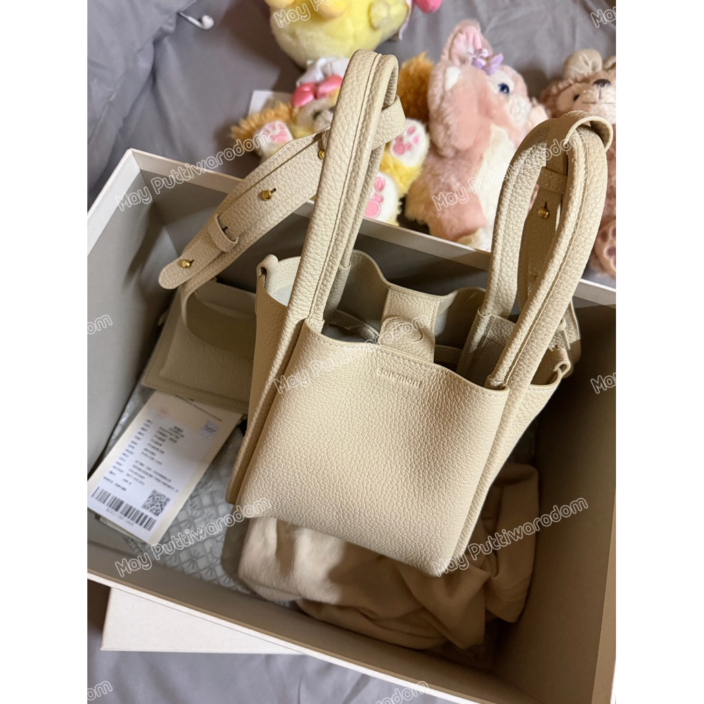 Songmont Small Song Bag สี Cream Apricot