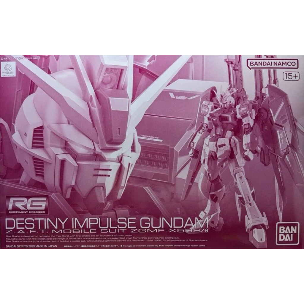 [P-BANDAI]:RG 1/144 ZGMF-X56S/θ Destiny Impulse Gundam