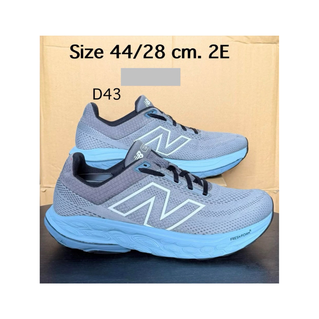 ❤️New Balance Fresh Foam X 860 v14❤️ 2E