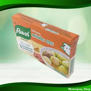 ซุปก้อนหมูไม่ใส่ผงชูรส คนอร์ 80ก. Pork Soup Cubes No Msg Added Knorr