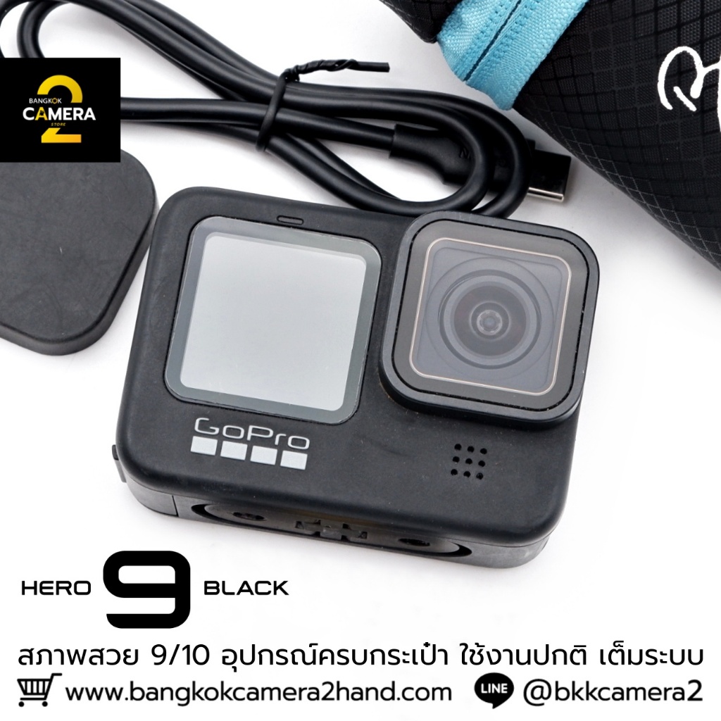 GoPro HERO 9 Black อุปกรณ์ครบกระเป๋า กล้องมือ2ราคาถูก กล้องราคาถูก กล้องมือสองราคาถูก