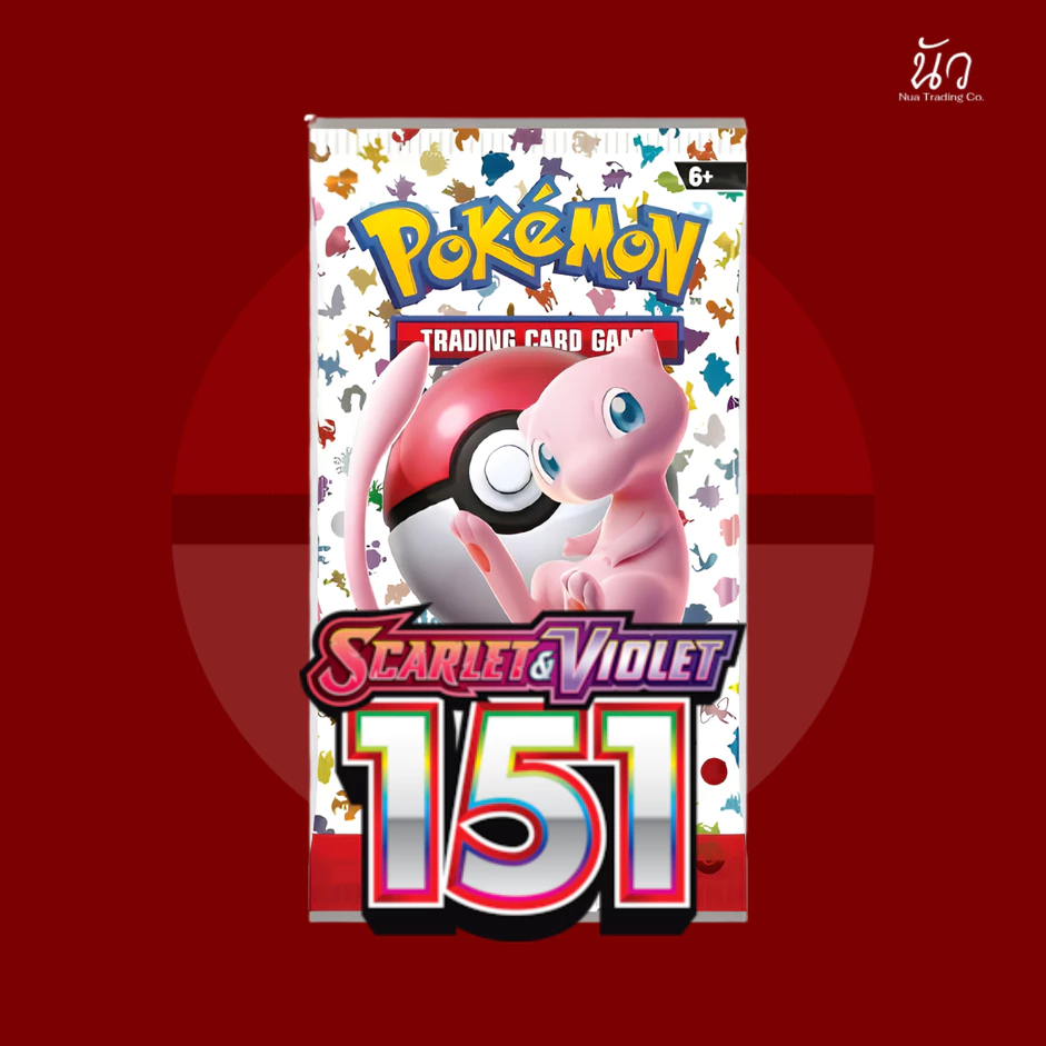 [ของแท้ พร้อมส่ง] Pokemon Scarlet & Violet 151 Booster Pack