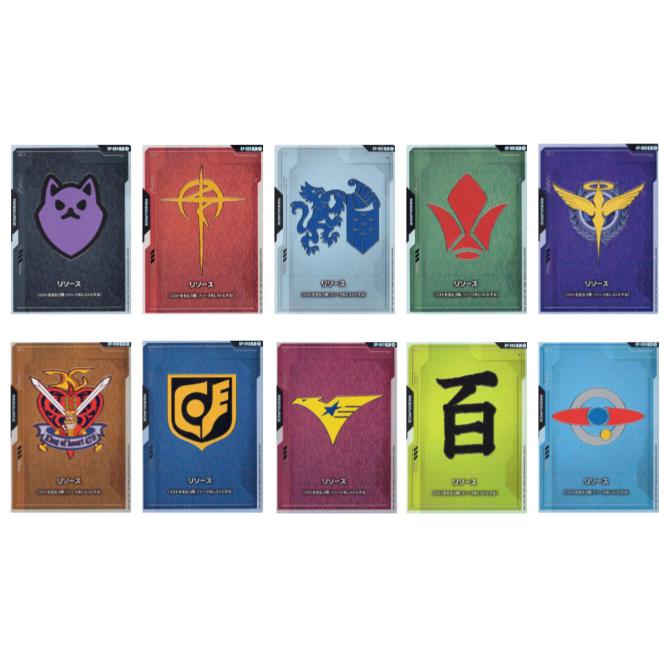 Gundam Card Game Resource Card Set [EVX-07] แยกใบ