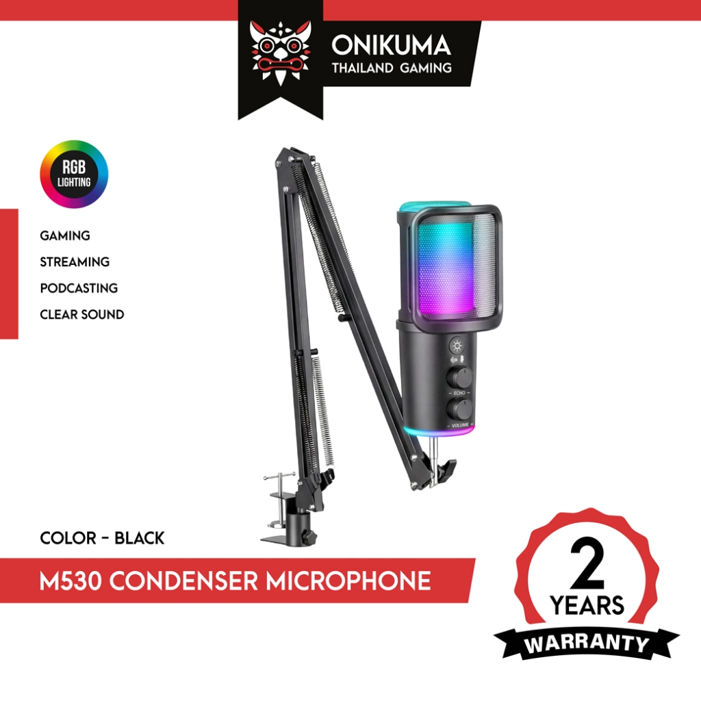 ONIKUMA M530 Condenser USB Microphone ไมโครโฟนสตรีมมิ่ง พร้อมแขนจับ พอดแคสต์ เกมแชท เสียงคมชัด