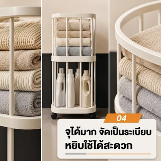 SALVO ตะกร้าจัดเก็บ สำหรับเสื่อโยคะและห้องน้ำ ตะกร้าใส่ผ้าสกปรก ของจิปาถะ มีล้อ ประหยัดพื้นที่