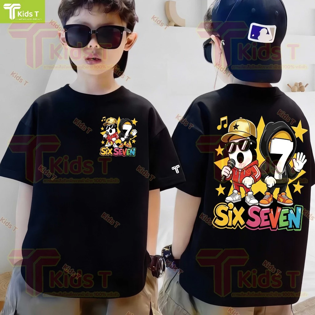 เด็ก เสื้อยืดเด็ก เสื้อเด็กผู้ชาย เด็กผู้หญิง kids เสื้อผ้าเด็ก คอตตอนแท้ ระบายอากาศดี นุ่มใส่สบาย 1ขวบ เสื้อเด็ก #3