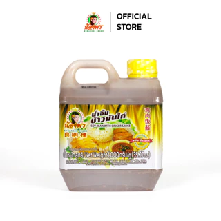 NONGPORN น้ำจิ้มข้าวมันไก่ ตราน้องพร ขนาด 1000 กรัม (ยกลัง 10 แกลลอน)