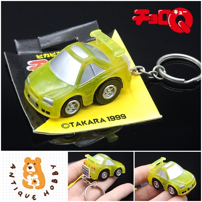 👑พวงกุญแจ โมเดลรถ Choro Q 1/64 : NISSAN SKYLINE R34<สะสม/รถเด็กเล่น/รถของเล่น/รถเข็นPull back>👑