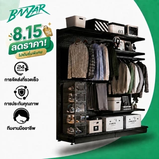 Bmzarชั้ นวางเหล็ก Pegboard แผ่นเจาะรู กันน้ำและกันสนิม ชั้นวางแบบปรับได้ แข็งแรงทนทาน รับน้ำหนักได้มากเป็นพิเศษ