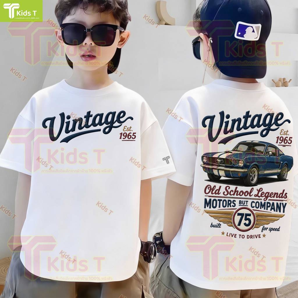 เด็ก เสื้อยืดเด็ก เสื้อเด็กผู้ชาย เด็กผู้หญิง kids เสื้อผ้าเด็ก คอตตอนแท้ ระบายอากาศดี นุ่มใส่สบาย 1ขวบ เสื้อเด็ก #22