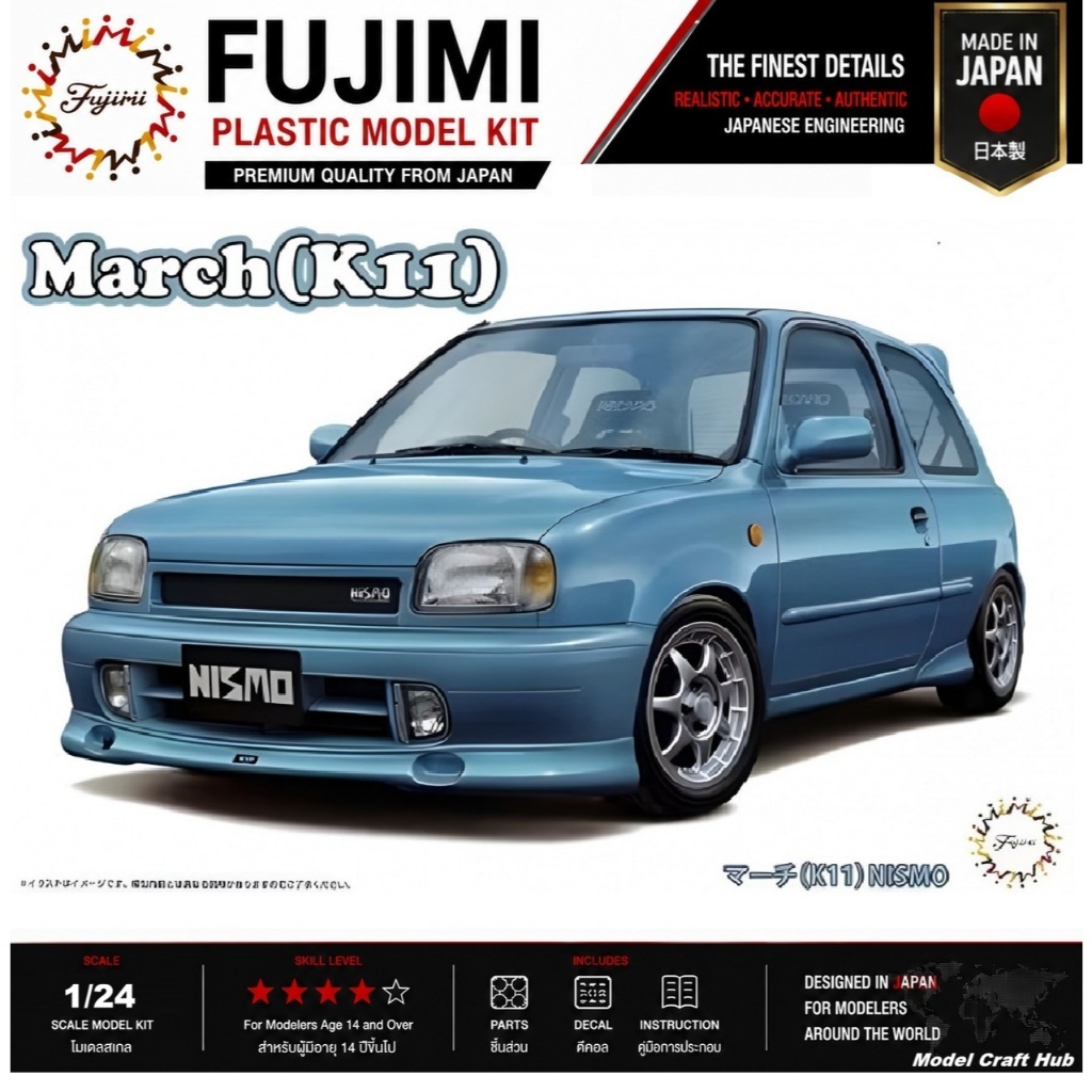 Fujimi ID-295 Nissan March K11 Nismo 1/24 โมเดลรถ Nissan March K11 รถแต่ง JDM Plastic Model Kit