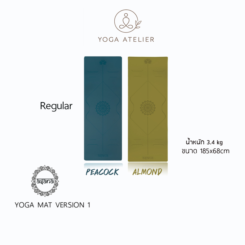 ASANA VERSION 1 ( REGULAR ) NON-SLIP YOGA MAT 5mm - เสื่อโยคะกันลื่น หนึบทั้งตอนมือแห้งและมีเหงื่อ