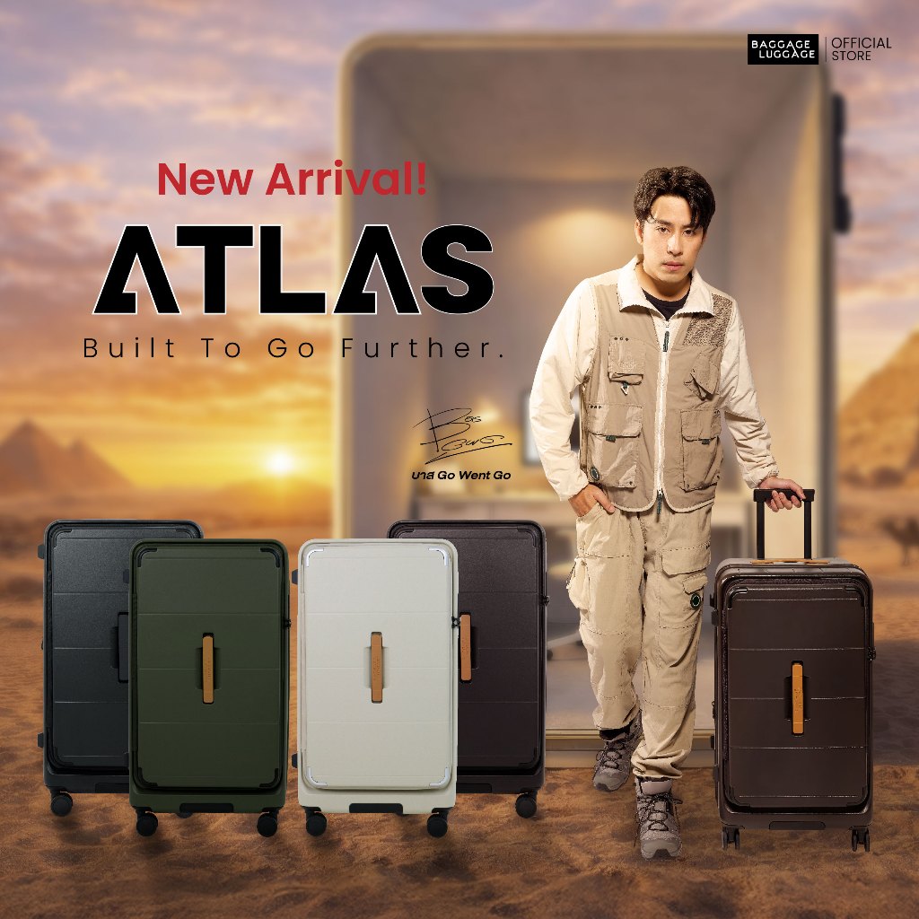 New 2026!! กระเป๋าเดินทางรุ่น ATLAS  ดีไซน์ทรงถัง วัสดุ GermanShield™ PC จุเยอะ by BAGGAGE LUGGAGE [รับประกัน 5 ปี] รูปที่ 1