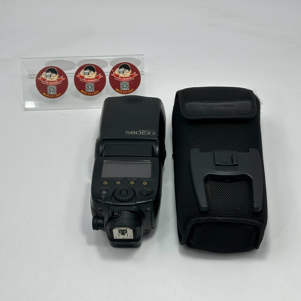 Canon Speedlite 580EX II